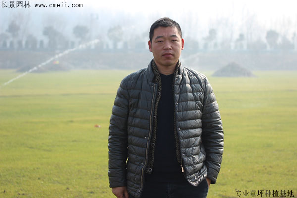 智博足球官网入口1919