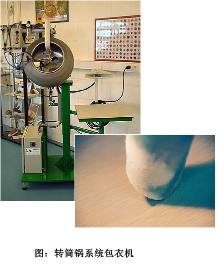 智博足球官网入口1919