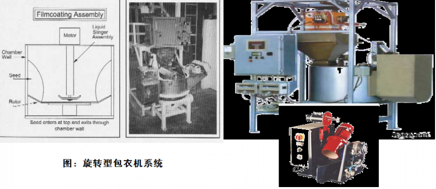 智博足球官网入口1919
